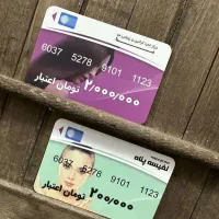 چاپ انواع تراکت کارت ویزیت فاکتور لیبل کاتالوگ|خدمات رایانه‌ای و موبایل|تهران, تهرانپارس شرقی|دیوار
