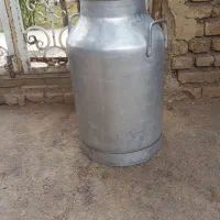 ظرف آلومینیوم