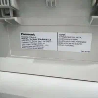دستگاه فکس پاناسونیک KX-FM387CX|پرینتر، اسکنر، کپی، فکس|تهران, نظامی گنجوی (توانیر)|دیوار