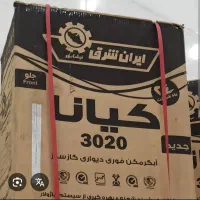 آبگرمکن دیواری فن دار ایران شرق مدل 3020