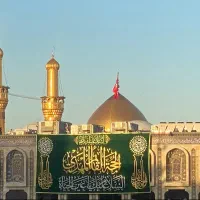 جشن و پذیرایی دهه کرامت