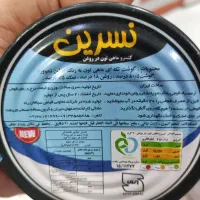 پخش عمده تن ماهی نسرین سپیدان اصفهان