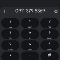 0911-379-5369