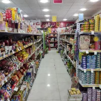 استخدام صندوقدار آقا