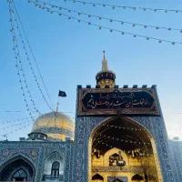 **تورزیارتی مشهدمقدس اقتصادی **