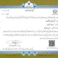 بازاریابی شبکه ای با آموزش در آمد تضمینی