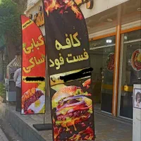 چاپ پرچم ساحلی تشریفات رومیزی بنر کارت ویزیت|خدمات پیشه و مهارت|ملارد, |دیوار