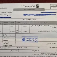 فرش گبه|گلیم، جاجیم، گبه|تهران, حشمتیه|دیوار
