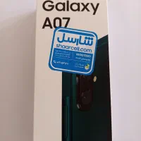 گوشی گلکسی A07