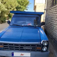 نیسان