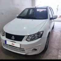 ساینا ۴۰۱ پلم