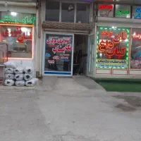 فروش مغازه|فروش مغازه و غرفه|سراب, |دیوار