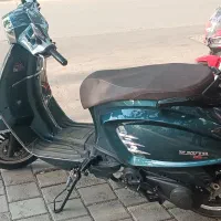 طرح وسپا کویر