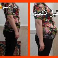 لاغر شو و لاغر بمون|خدمات آرایشگری و زیبایی|ارومیه, |دیوار