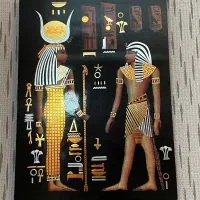 تابلو مصری