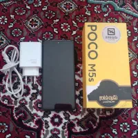 گوشی M5s|موبایل|بروجرد, |دیوار