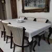 میزنهارخوری