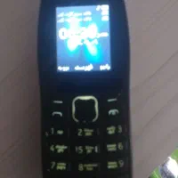 کوشی نوکیا