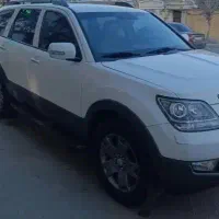 موهاوی فول ۲۰۱۶