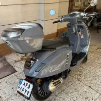 وسپا s5 کویر