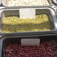 حبوبات درجه یک