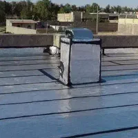 نصاب ایزوگام