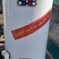آبگرمکن زمینی سپهر الکتریک|آبگرمکن، پکیج، شوفاژ|نسیم‌شهر, |دیوار