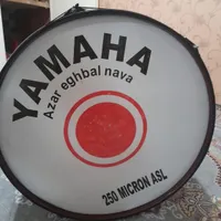طبل ودوقل
