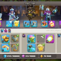 آف کلنز|کنسول، بازی ویدئویی و آنلاین|تهران, فردوسی|دیوار