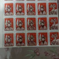 خرید و فروش تمبر|کلکسیون سکه، تمبر، اسکناس|تهران, مشیریه|دیوار