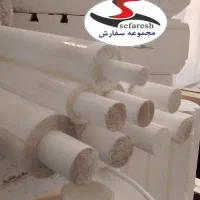 عایق یونولیت (( اکاستیو ))  لوله در مجموعه سفارش