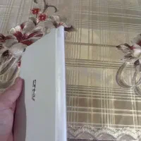 فروش تبلت|تبلت|همدان, |دیوار