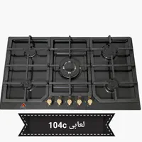 گاز صفحه ای با گارانتی 2 ساله|اجاق گاز و لوازم برقی پختوپز|تهران, اتابک|دیوار