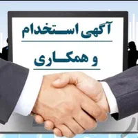 پخش جانبی خاص نیازمندحسابدارخانم مسلط برنامه هلو