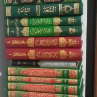 کتاب های حوزوی عربی