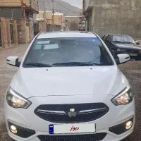 شاهین مدل1400