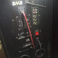 باندBAAB