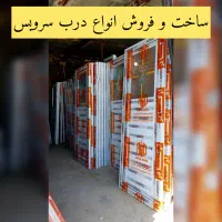 تولیدوعرضه انواع درب های(پی وی سی)قیمت بسیار مناسب|مصالح و تجهیزات ساختمان|بومهن, |دیوار