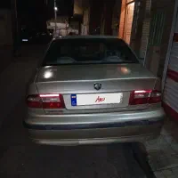 سلام سمند الکس  به شرط سالمی