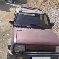 پی کی