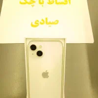 ایفون 13