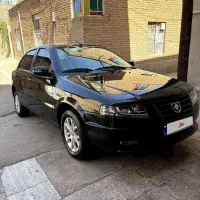 سورن پلاس دوگانه سوز