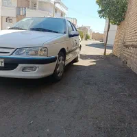 پارس سال