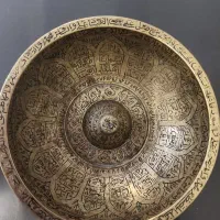 کاسه چهل کلید برنجی