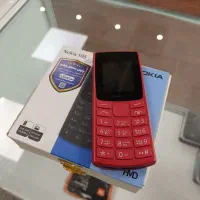 نوکیا 105 مدل 2023 اصل