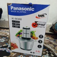 خردکن 3.5 لیتر