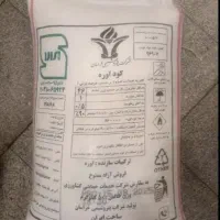 کود اوره و تریپل