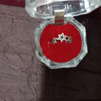 پنج تیکه نقره ۹۲۵