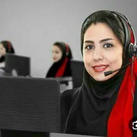 استخدام مشاور و پشتیبان با حقوق ثابت ۱۵ میلیون