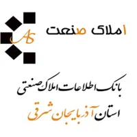 اجاره-کارخانه-1010-متر-جاده-مایان-کد-28716